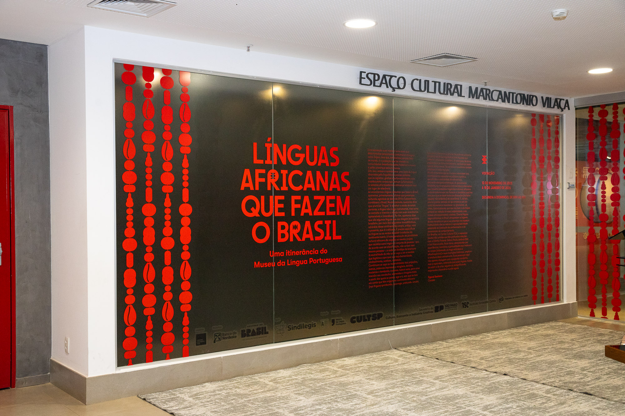 Centro Cultural TCU celebra raízes africanas em nova exposição | Foto: Mariana Campos