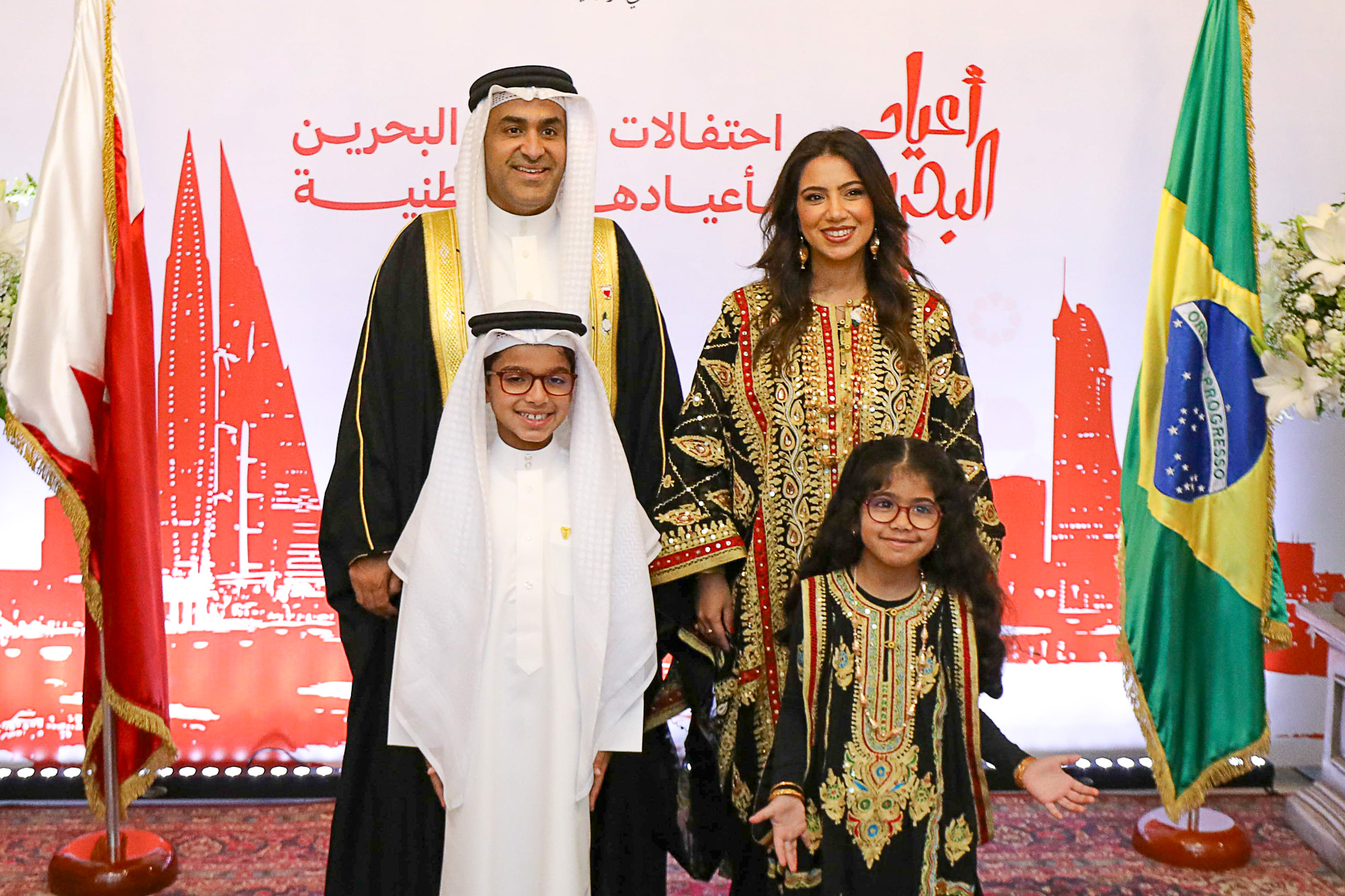 Embaixada de Bahrein festeja Dia Nacional em coquetel na capital